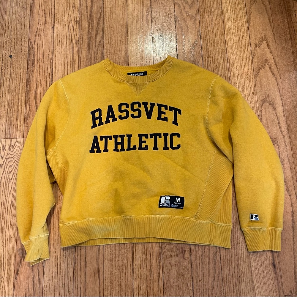 Paccbet by GOSHA RUBCHINSKIY Crew Neck Sweatshirt